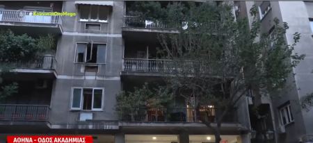 Τραγωδία: Νεκρά δύο αδέρφια από φωτιά στο κέντρο της Αθήνας