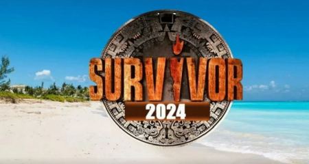 Survivor - Spoiler: Αυτή η ομάδα κερδίζει στον τέταρτο αγώνα ασυλίας της εβδομάδας