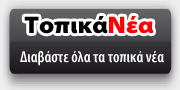 reportit