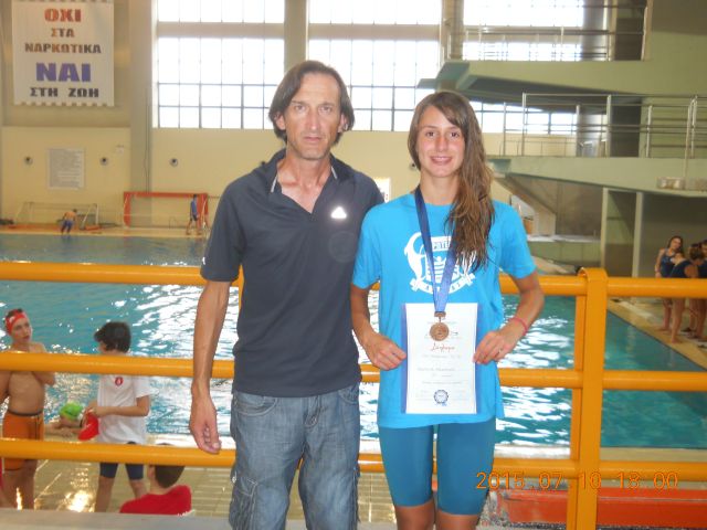 DSCN2519%5B1%5D | Lamianow.gr