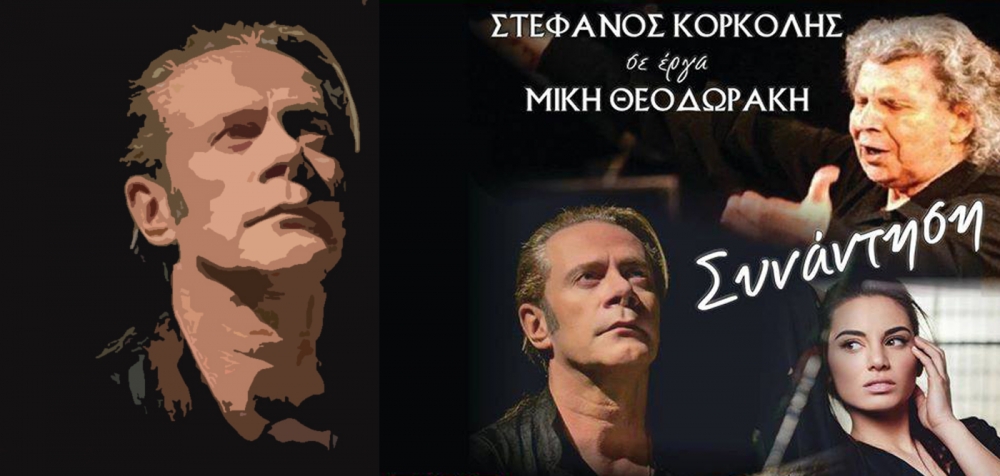 3f7d572ce0a78313f0c8a533056a06bb L | Lamianow.gr