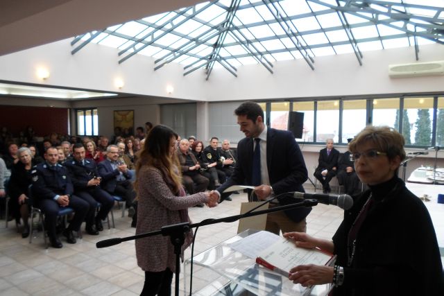 SAM 1132 | Lamianow.gr