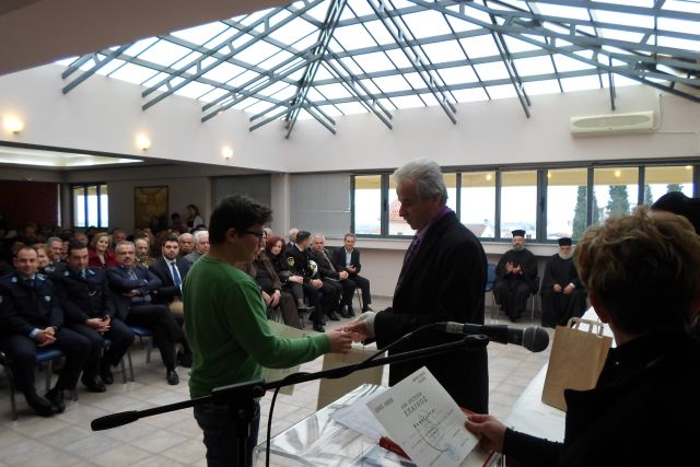 SAM 1137 | Lamianow.gr