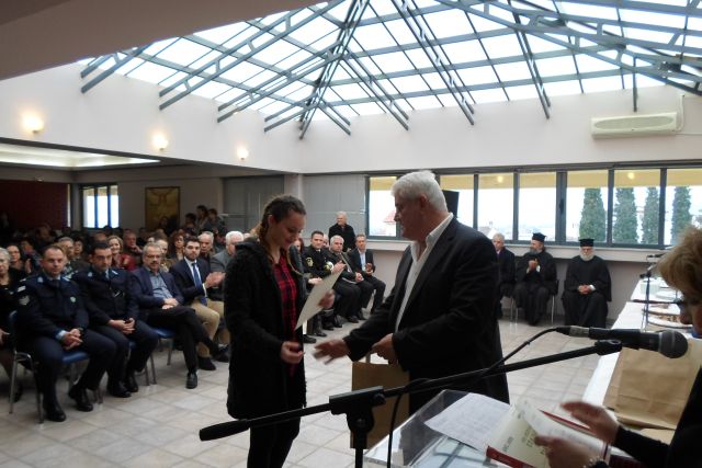 SAM 1142 | Lamianow.gr