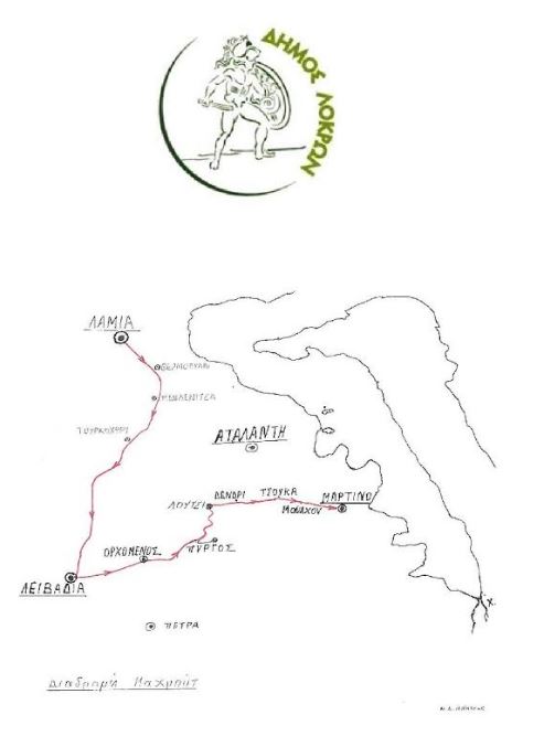 LR%20%5B3%5D%2830%29 | Lamianow.gr