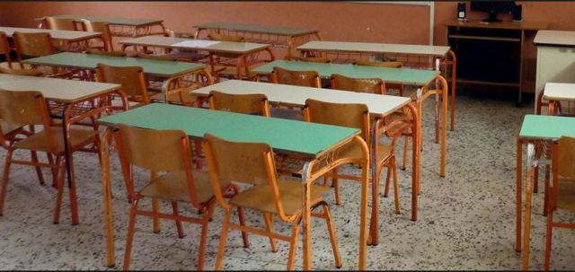 Μυστήριο: Αρρώστησαν οι μισοί μαθητές στο Ακραίφνιο