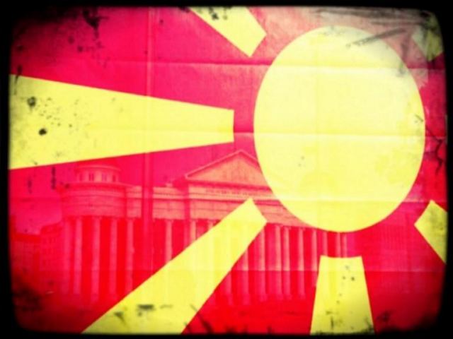 Σκοπιανό: Διαρροές από τον ΟΗΕ ότι «κλείδωσε» το «Severna Makedonija»