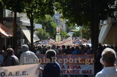 Ένωση Συνταξιούχων: Συνέντευξη τύπου και συγκέντρωση διαμαρτυρίας στη Λαμία