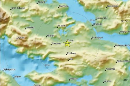 Σεισμός στη Θήβα αναστάτωσε και πάλι την περιοχή