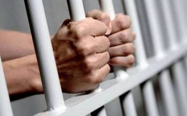 Δομοκός: Δεν επέστρεψε κρατούμενος μετά από άδεια