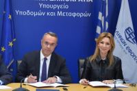 Εγκρίθηκε η δωρεά της Ένωσης Ελλήνων Εφοπλιστών για τα σχολεία Θεσσαλίας - Στερεάς Ελλάδας