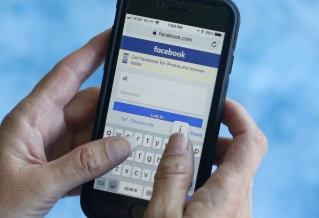 Facebook: Εφθασε τους 1,62 δισεκατομμύρια καθημερινούς χρήστες