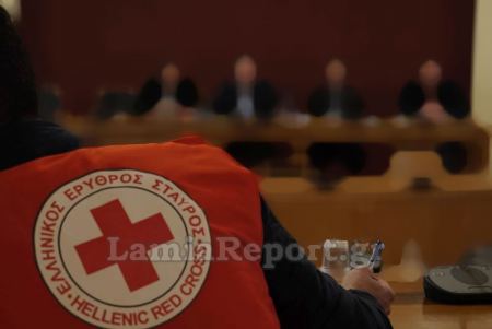 ΕΕΣ Π.Τ. Λαμίας: Προσοχή απατεώνες ζητούν χρήματα επικαλούμενοι τον Ελληνικό Ερυθρό Σταυρό
