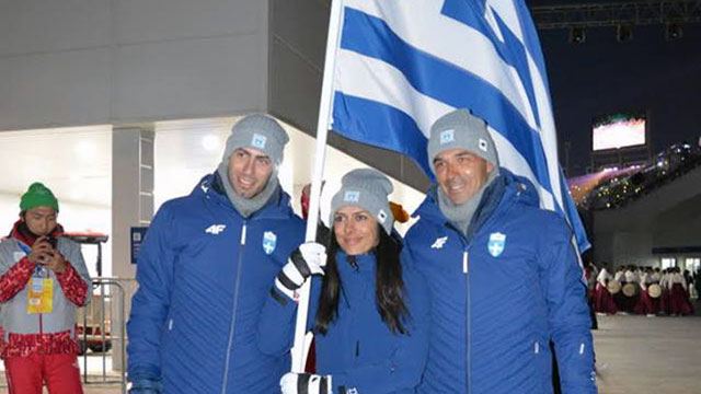 Γιάννης Αντωνίου: Σημαιοφόρος στην τελετή λήξης των Χειμερινών Ολυμπιακών Αγώνων