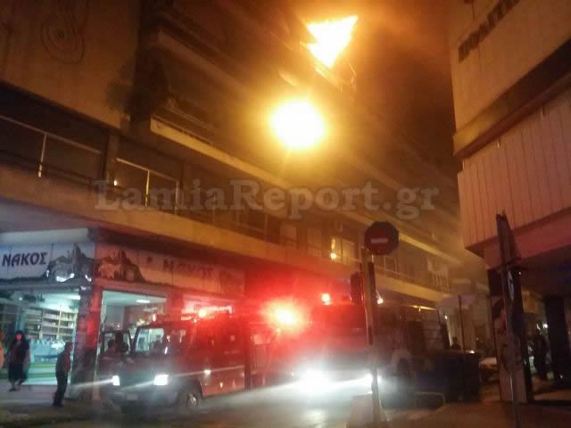 ΤΩΡΑ: Συναγερμός για πυρκαγιά σε διαμέρισμα στο κέντρο της Λαμίας