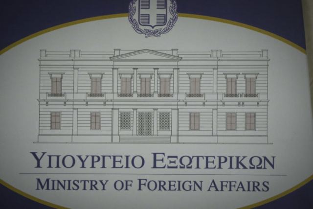 Σήκωσε το γάντι το υπουργείο Εξωτερικών! Τι απάντησε στη Μόσχα για τη συμφωνία των Πρεσπών