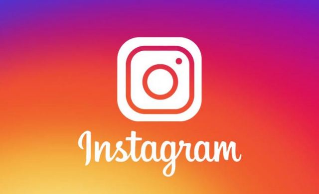 Instagram: Εισάγει επιλογή Mute για σίγαση λογαριασμών