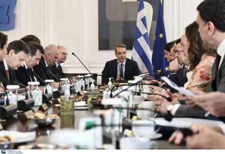 Κ. Μητσοτάκης στο υπουργικό συμβούλιο: Ανακοίνωσε ειδικό μπόνους παραγωγικότητας σε δημοσίους υπαλλήλους
