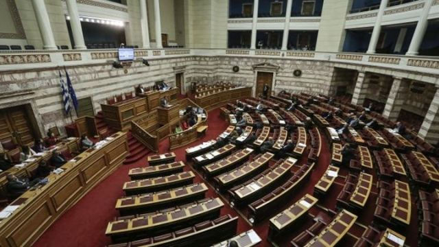 Τέσσερις θέσεις στη Βουλή των Ελλήνων