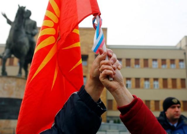 Σκόπια: Πέρασε η τροπολογία για “Βόρεια Μακεδονία”!