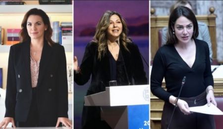 Αυτές είναι οι 15 γυναίκες υπουργοί και υφυπουργοί της κυβέρνησης του Κυριάκου Μητσοτάκη - Ποια είναι τα νέα ονόματα