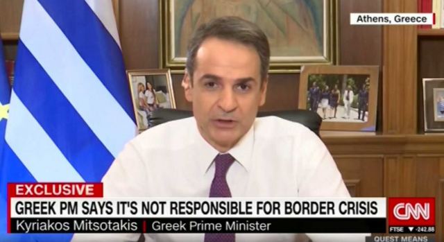 Μητσοτάκης στο CNN: “Έχουμε κάθε δικαίωμα να προστατέψουμε τα σύνορά μας”!
