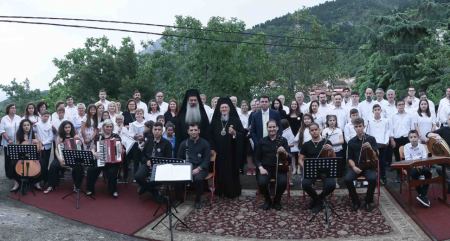 Το τραγούδι που συγκίνησε τον Οικουμενικό Πατριάρχη (ΒΙΝΤΕΟ - ΦΩΤΟ)