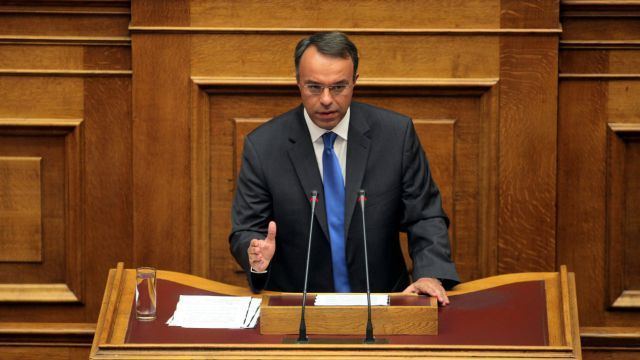 «Επί διακυβέρνησης ΣΥΡΙΖΑ - ΑΝΕΛ η χώρα επέστρεψε στην ύφεση, οι καταθέσεις συρρικνώνονται και το οικονομικό κλίμα κατέρρευσε»