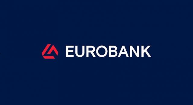 Eurobank: Απέκτησε το 17,3% της Ελληνικής Τράπεζας έναντι 167,9 εκατ. ευρώ – Στο 46,5% αυξάνει τη συμμετοχή της