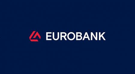 Eurobank: Απέκτησε το 17,3% της Ελληνικής Τράπεζας έναντι 167,9 εκατ. ευρώ – Στο 46,5% αυξάνει τη συμμετοχή της
