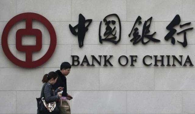 Στην τελική ευθεία η εγκατάσταση δύο κινεζικών τραπεζών στην Ελλάδα