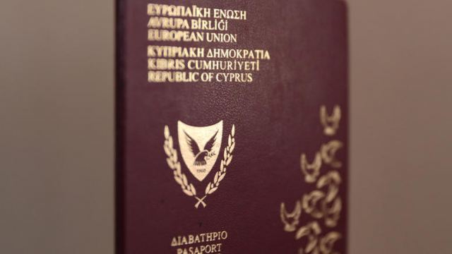 Κύπρος: Το Υπουργικό Συμβούλιο αφαιρεί διαβατήρια από 26 πρόσωπα