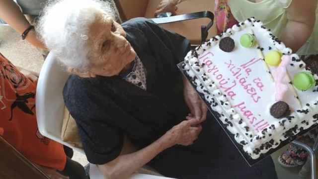Κρέστενα: Γιαγιά 114 ετών διεκδικεί μια θέση στο βιβλίο των ρεκόρ Γκίνες