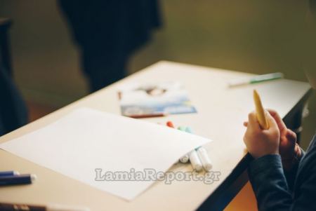 Δήμος Μακρακώμης: Λήγει η προθεσμία για τις εγγραφές στους παιδικούς σταθμούς
