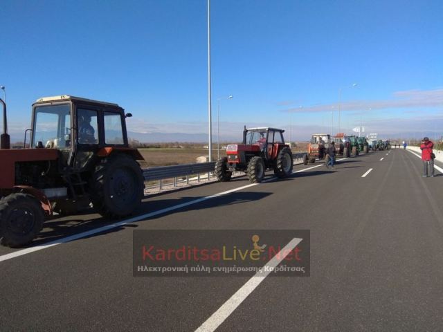 Κλειστός ο Ε-65 στην Καρδίτσα από τους αγρότες