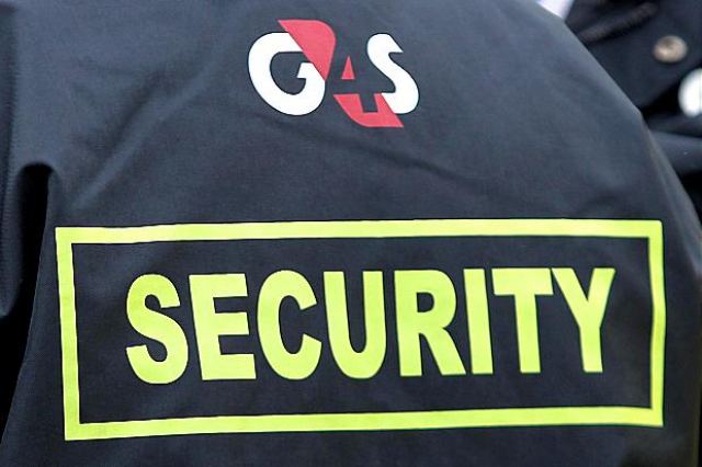 Εταιρεία Security ζητά φύλακες στην περιοχή Μώλου-Καμένων Βούρλων