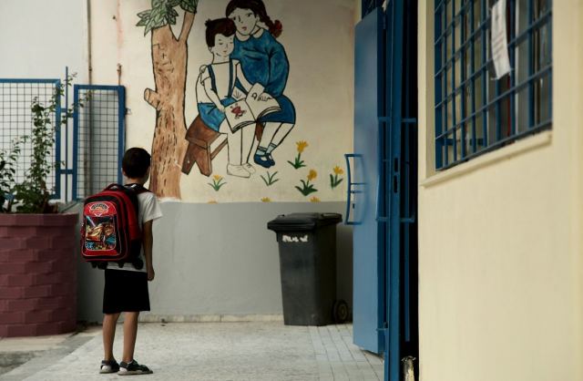 Σεξουαλική κακοποίηση 12χρονου μέσα στο σχολείο καταγγέλλουν οι γονείς του
