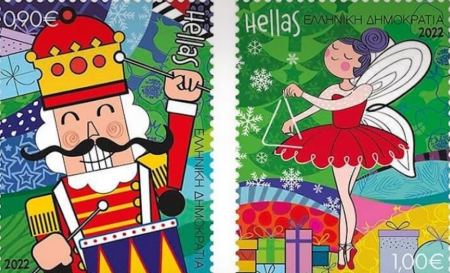Τα Χριστούγεννα έφτασαν στα ΕΛΤΑ - Ο Καρυοθραύστης και ο Αρλεκίνος έγιναν γραμματόσημα