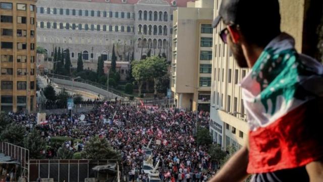 Νέα αντικυβερνητική διαδήλωση στον Λίβανο - Κλειστές οι τράπεζες τη Δευτέρα
