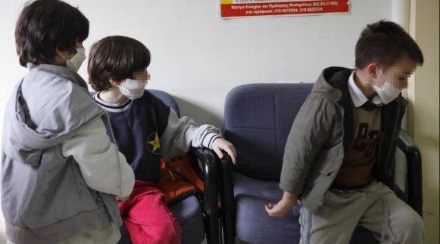 Δεν υπάρχει έκτακτη εγκύκλιος για τη γρίπη στα Σχολεία