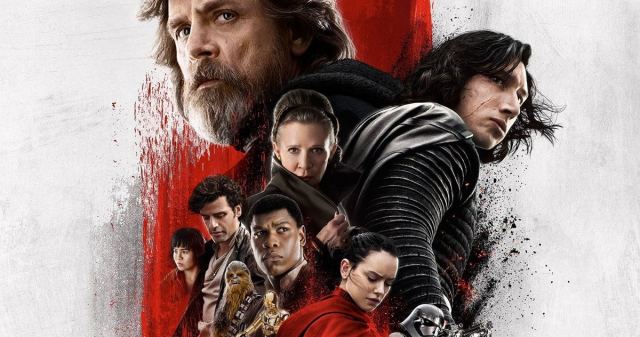 Cinepolis Γαλαξίας: Τα ονόματα που κέρδισαν δωρεάν εισιτήριο για τον «Star Wars: The Last Jedi»