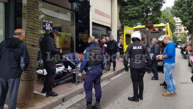 Λαμία: Τραυματίστηκε στο κέντρο της πόλης - Συναγερμός στο ΕΚΑΒ