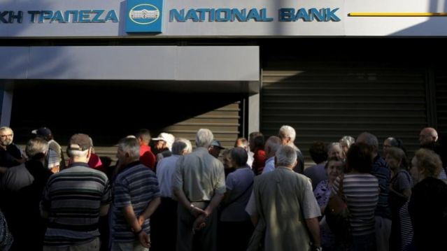 Φθιώτιδα: Αυτές οι τράπεζες είναι ανοιχτές σήμερα για τους συνταξιούχους