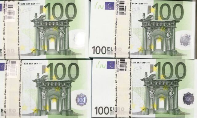 Έρχονται σε λίγες ώρες τα νέα χαρτονομίσματα των 100 και 200 ευρώ!