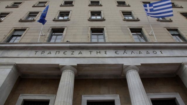Γιατί στέγνωσαν ξαφνικά οι ελληνικές Τράπεζες