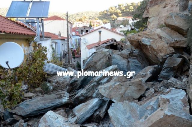 Λέσβος: Μεγάλη κατολίσθηση στο Πλωμάρι – Βράχοι έπεσαν σε σπίτια! Σοκαριστικές εικόνες