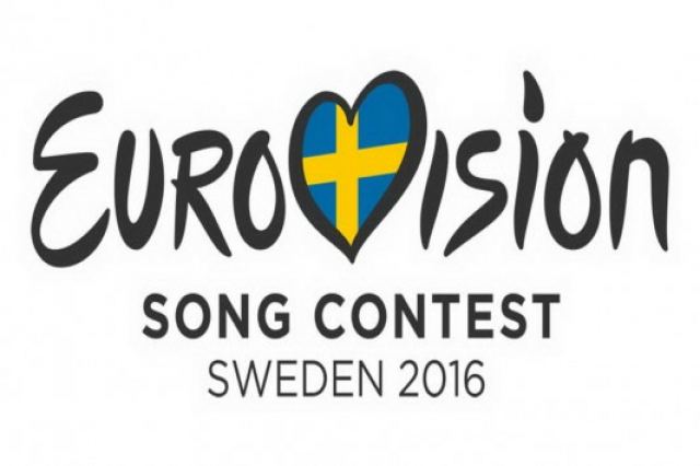 Eurovision 2016: Σε ποιον ημιτελικό διαγωνίζεται κάθε χώρα;