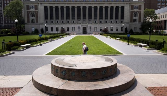Το πανεπιστήμιο Columbia ιδρύει Διεθνές Κέντρο Εκπαίδευσης στην Αθήνα