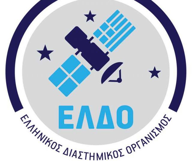 Νέα παραίτηση στον Ελληνικό Διαστημικό Οργανισμό – Αποχώρησε και ο Διευθύνων Σύμβουλος