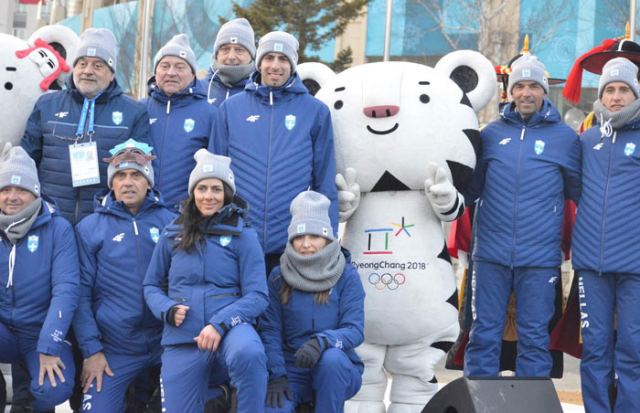 Χειμερινοί Ολυμπιακοί Αγώνες: Ο Λαμιώτης Γιάννης Αντωνίου και η Εθνική ομάδα στο Στάδιο